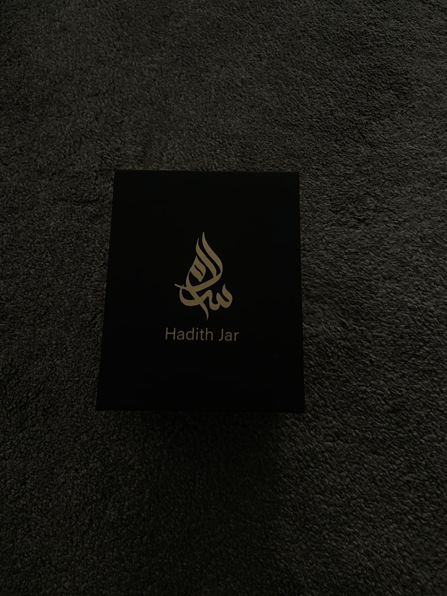 Hadith Jar
