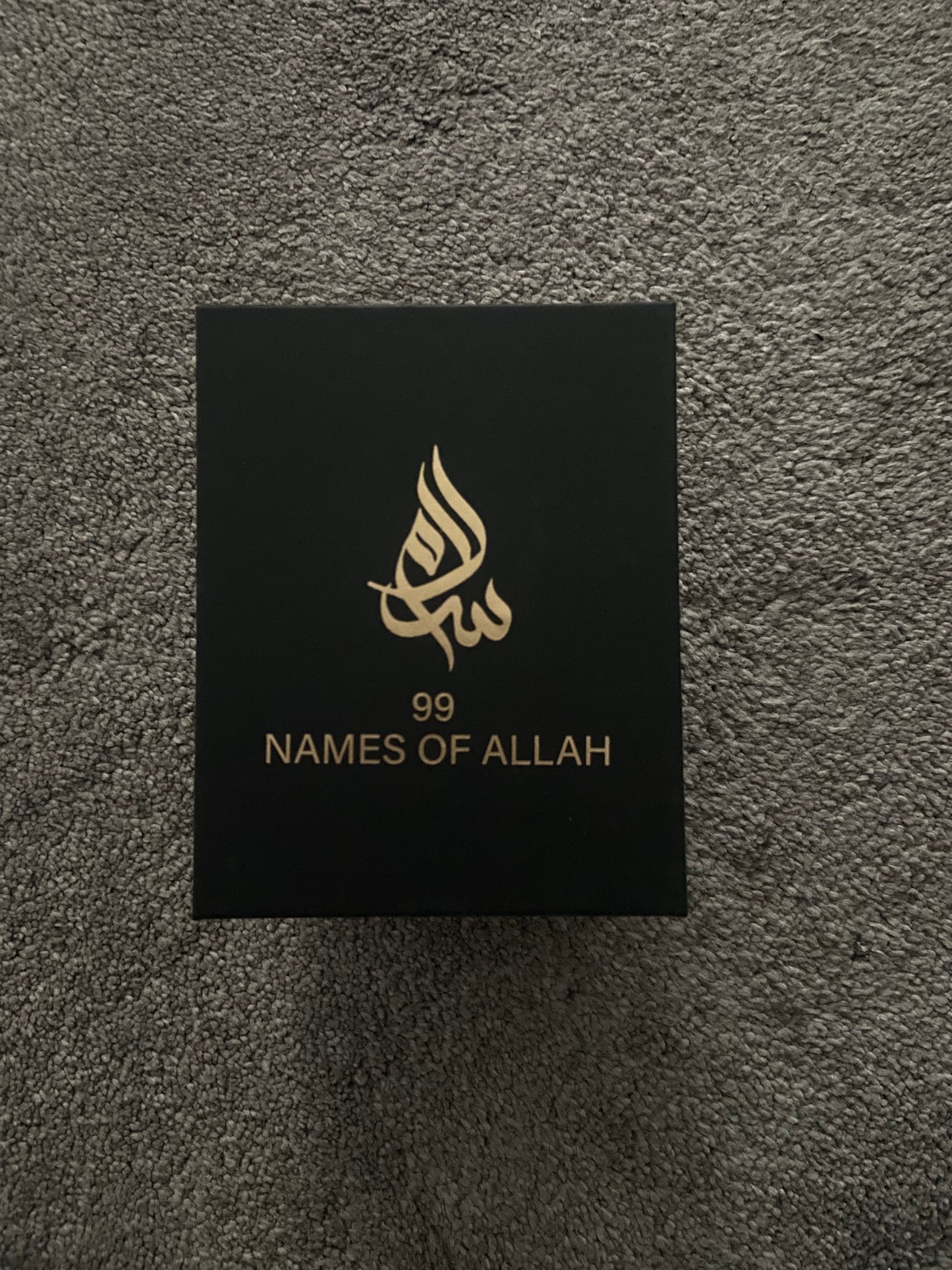 99 Names Of Allah