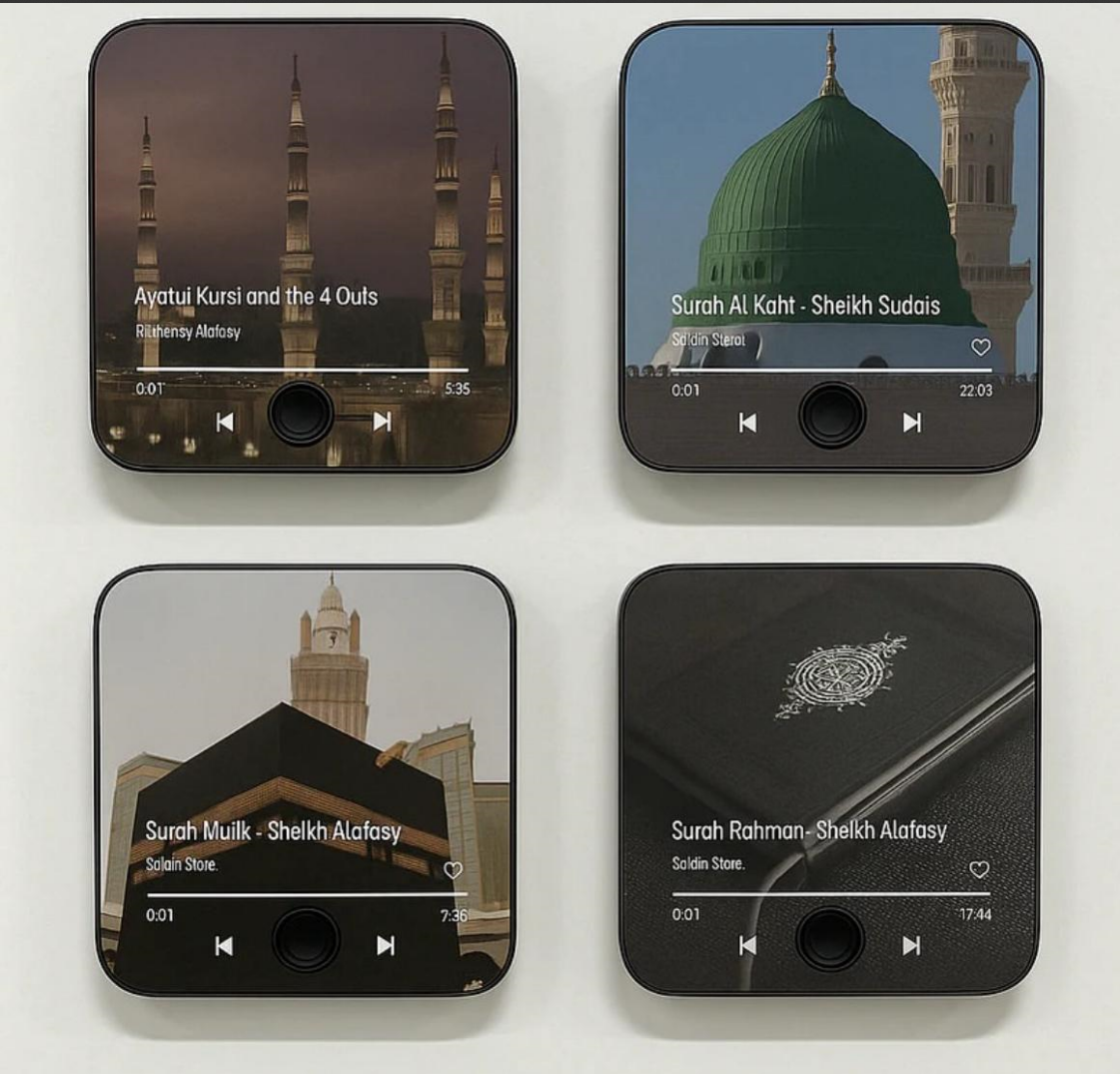 Quran Magnet - Ayatul Kursi and the 4 Quls - Shaykh Alfasy