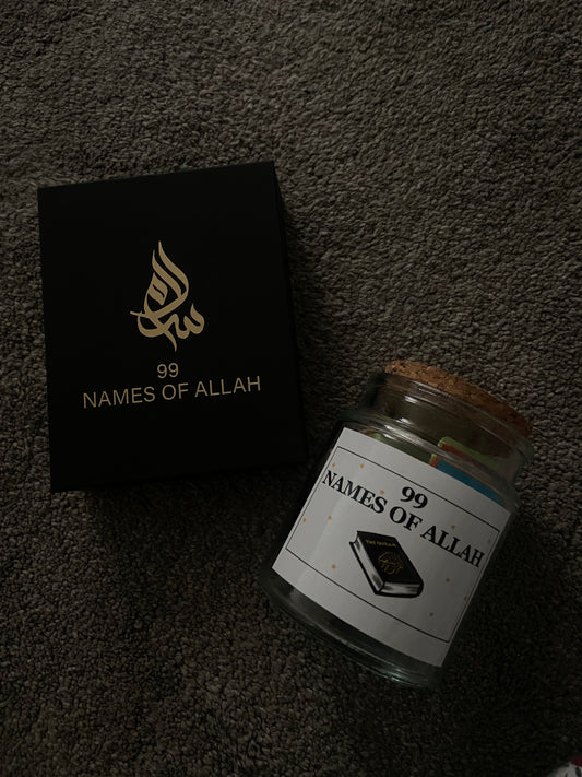 99 Names Of Allah