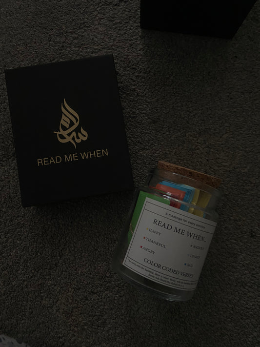 Read Me When Inspirational Jar